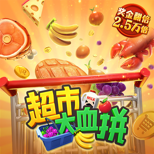 光大彩票官网app下载