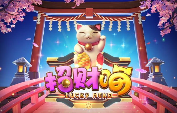 注册送19元彩金彩票平台APP