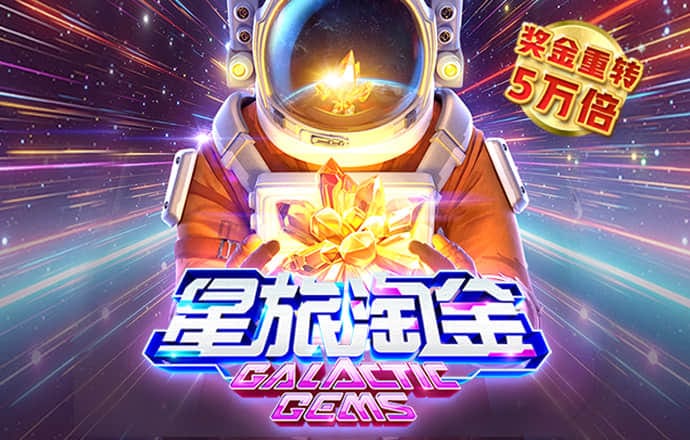 易倍体育全站下载手机版