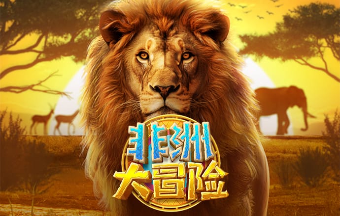 威斯尼斯wns888入口官网
