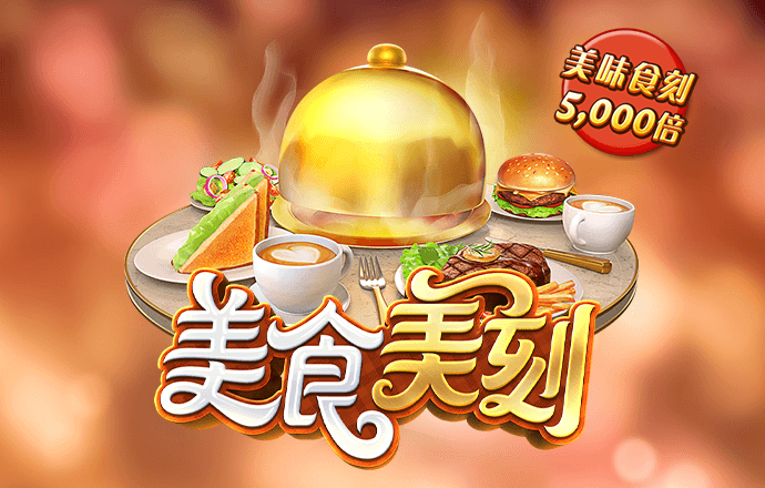 华体育会登录