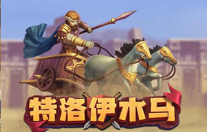 云顶集团3118官网