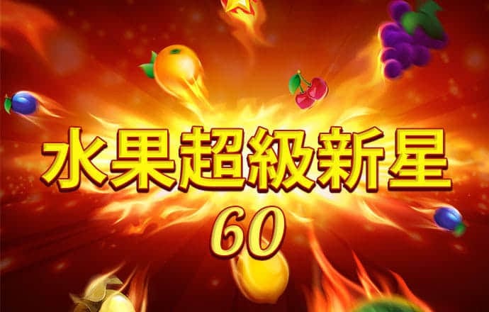 hth官网登录入口官网